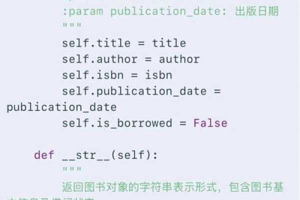 图书管理系统源代码C语言实现-百挑一