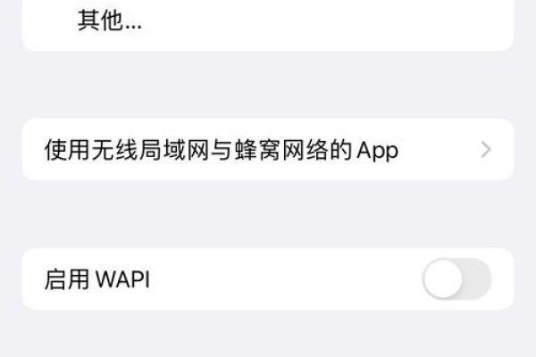 推特加速器安卓下载指南-百挑一