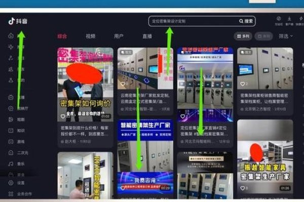 天津放心站内优化SEO，打造优质用户体验与高效搜索引擎排名-百挑一