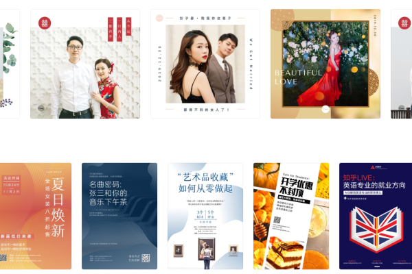 推荐海报制作网站，千图网、站酷等设计素材平台与在线工具Canva和Chuangkit。-百挑一