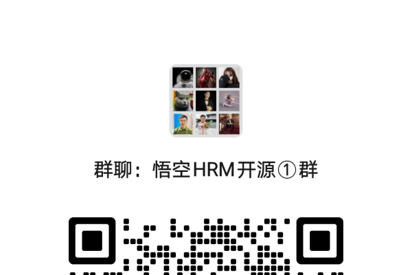 同鑫人力资源管理系统简介及悟空HRM系统特点-百挑一