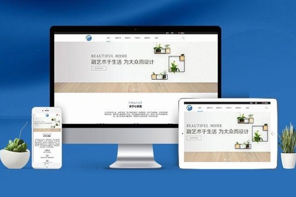 推荐网页制作公司及选择指南，专业建站服务助力网站建设。-百挑一