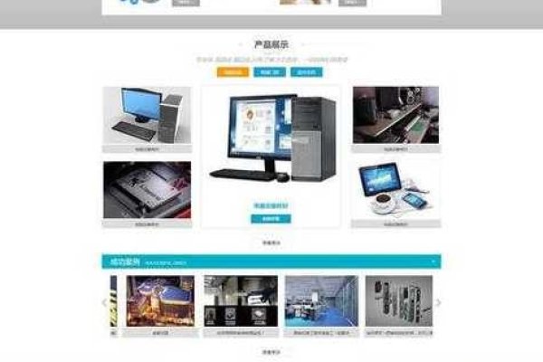 台州网络建站模板，快速搭建专业网站的首选工具-百挑一
