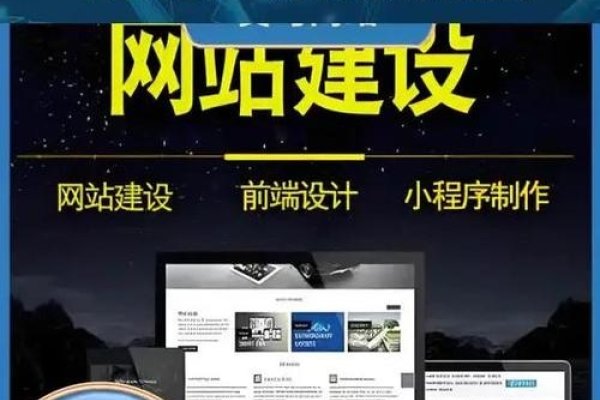 通州网站设计（通州网站优化）-百挑一