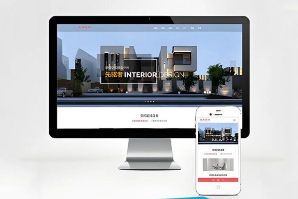 天津网站定制与建设，专业方案、成本与收益解析，选择合适的合作伙伴助力企业发展。-百挑一