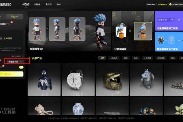 推荐Logo在线制作工具，Logome、即时设计、腾讯设计与Canva-百挑一