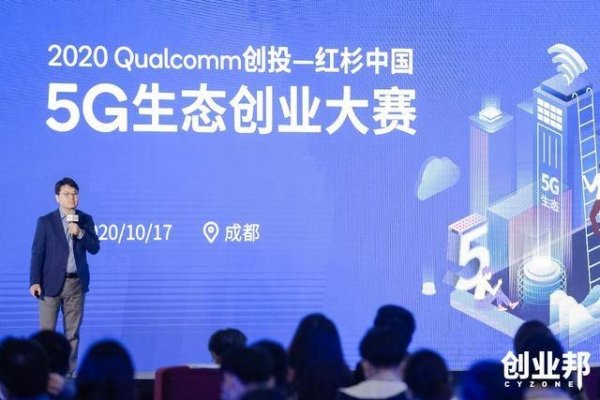 台湾最新创业项目引领创新浪潮-百挑一