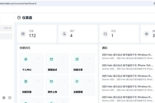 台州自助模板建站，轻松搭建网站的新选择-百挑一