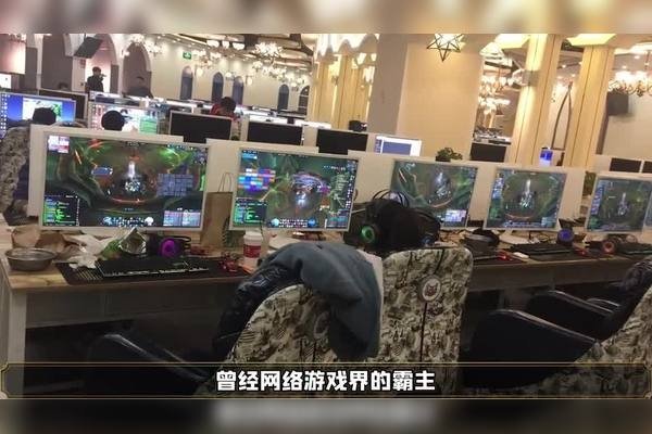 网吧游戏更新维护全解析-百挑一