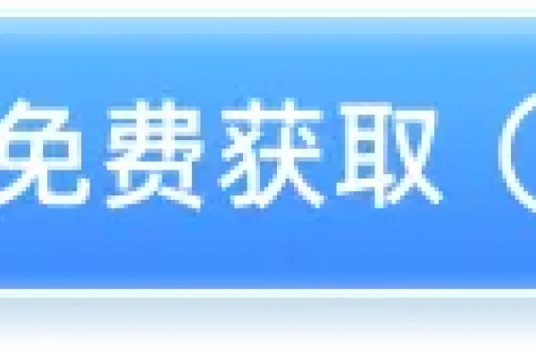 我的IP查询与百度地址服务体验-百挑一