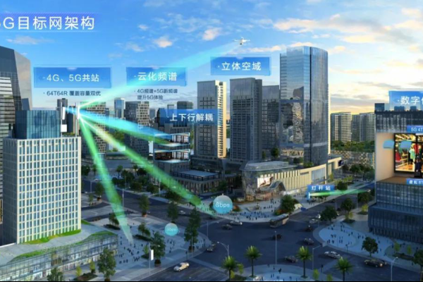 武汉网络公司概览-百挑一