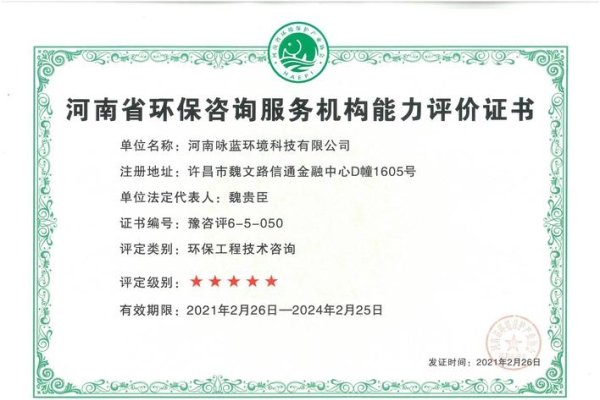 武汉监理企业信用与实力并重-百挑一