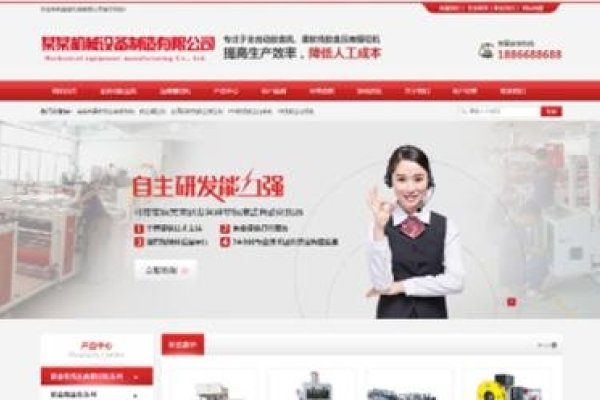 武汉做网站好的网站建设公司推荐-百挑一