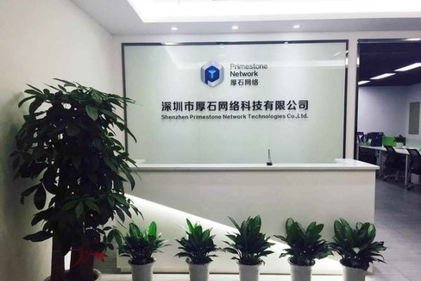 万网博通科技，专注技术领先的企业-百挑一