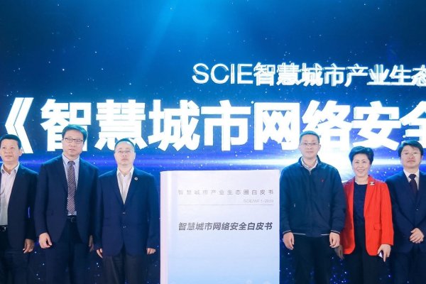 网络安全在智慧城市发展中的核心意义-百挑一