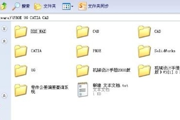 网页常用图像格式介绍，JPEG、BMP、TIFF等及其特点解析-百挑一