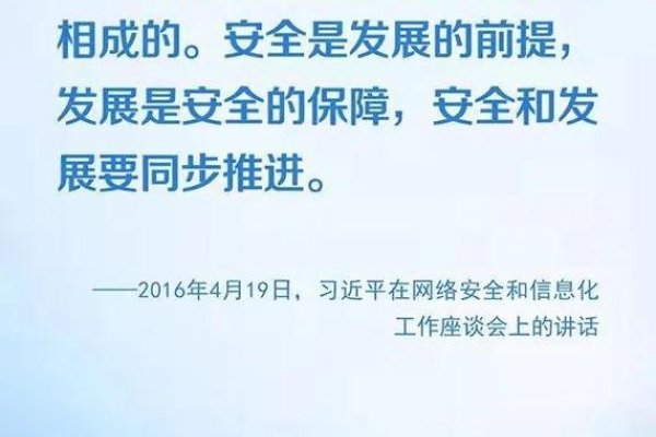 网络空间安全就业前景及就业方向分析-百挑一