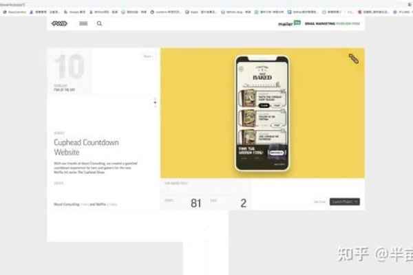 网页设计模板素材下载，打造优质网站的灵感之源-百挑一