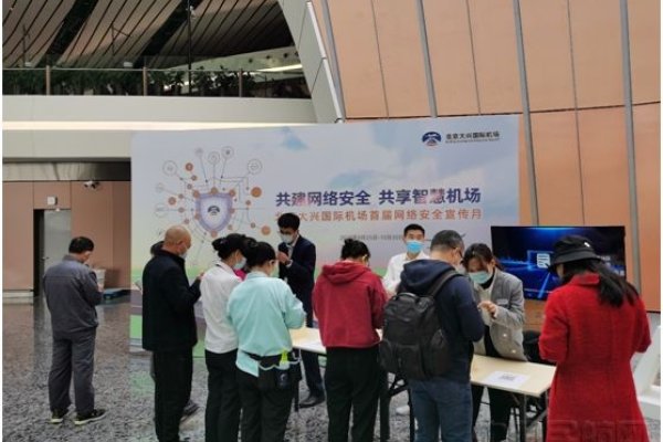 网络设计与安全保障原则-百挑一