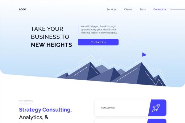 网页设计旅游网站源代码的探索与应用-百挑一