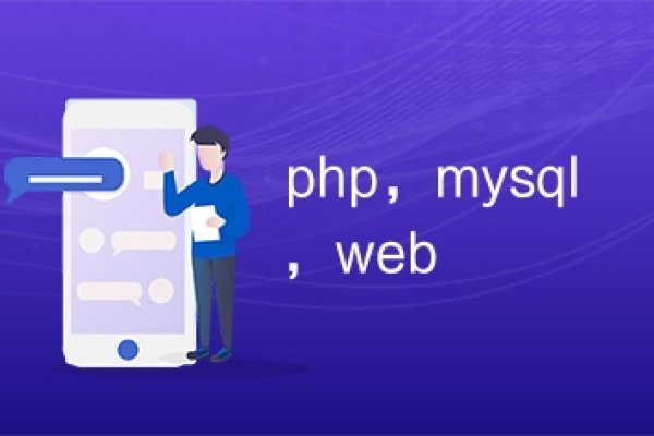 网页设计实验报告，掌握PHP与MySQL，优化网站搜索引擎友好性探究及建议-百挑一