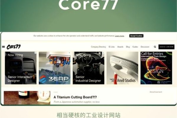 网页设计师就业前景广阔，有前途。根据目前形势来看，网页设计行业的未来发展潜力巨大，特别是在移动互联网和互联网快速发展的大背景下，对高质量的视觉体验和信息交互方式的需求日益增长。具体而言，与互联网相关的优秀工作岗位包括但不限于工业互联网工程技术人员、虚拟现实技术人员以及互联网金融方面的相关工作等。同时随着技术的发展和市场变化，新兴岗位不断涌现，如大数据分析风险管理产品运营等工作也具有很好的发展前景。总之，要成为一名出色的网页设计师需要全面提高自身素质和能力，紧跟时代的发展脉搏和技术变革趋势。-百挑一