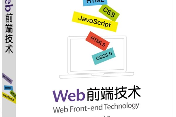 网页设计升级指南，从浏览器更新到前端技术全攻略-百挑一