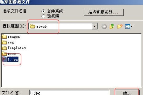 网页图片滑动技巧-百挑一