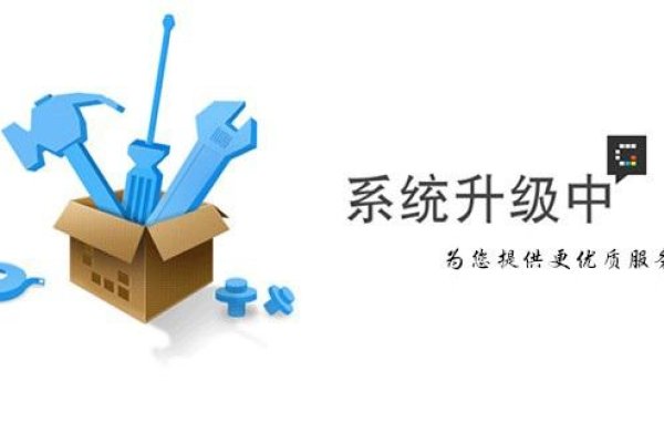 网页维护与升级，升级维护的重要性与策略-百挑一