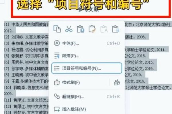 网页源码使用指南，如何查看、引用与理解HTML代码？-百挑一