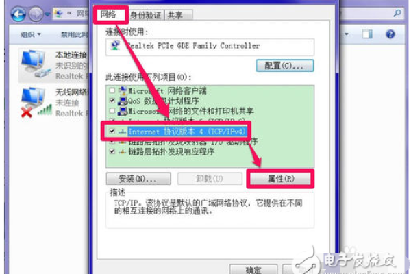 网络DNS异常的原因及其影响-百挑一