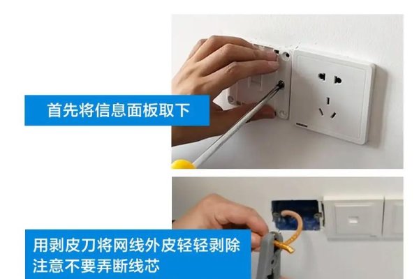 网线制作中的常见问题及其解决方法-百挑一