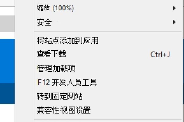 网站安全工具精选-百挑一