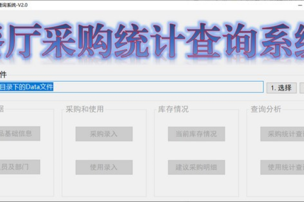 网站查询平台，改变我们信息获取方式的强大工具-百挑一