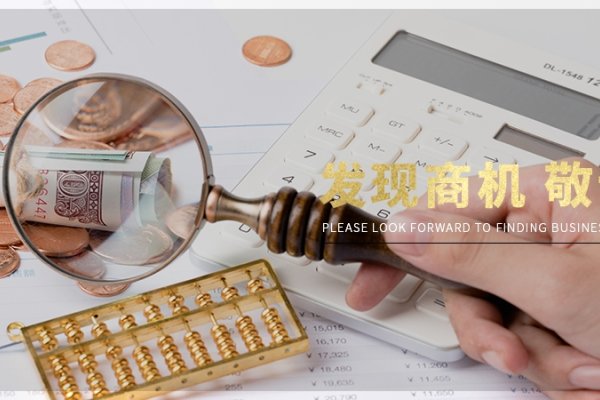 网站出售论坛，商机与市场分析-百挑一