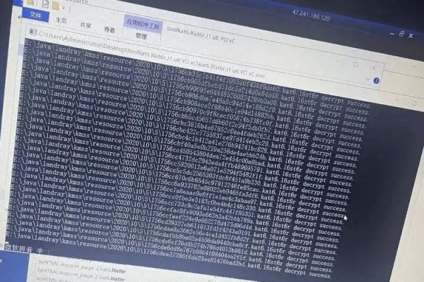 网站服务器被攻击时报警是否有效，探究及时响应的重要性-百挑一