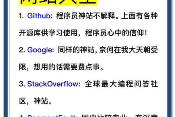 网站分析与小程序差异解析，全方位解读Fundebug功能及应用价值-百挑一