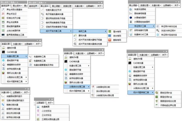 网站目录扫描工具介绍，DirSearch与御剑对比分析，功能使用及搜索引擎技巧学习分享。-百挑一