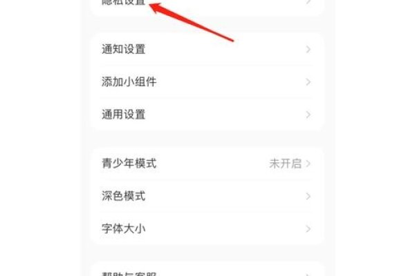 网站维护关键词,如何在百度网站上有效进行维护-百挑一