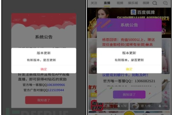 网站频繁换域名，如何应对与准备-百挑一