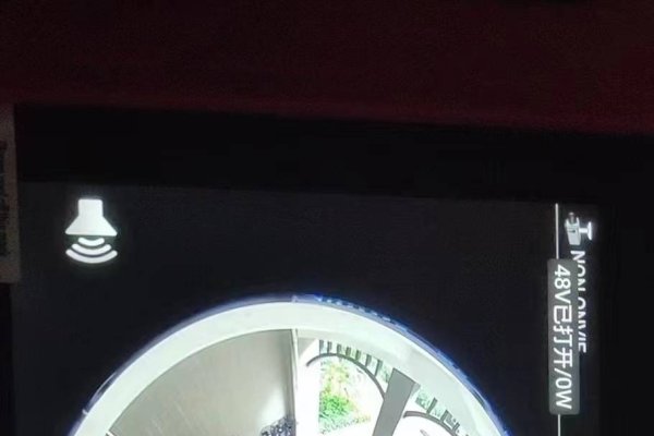 网站监控安装费用概述-百挑一