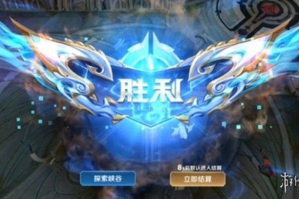 王者荣耀私人服务器，探索与体验-百挑一