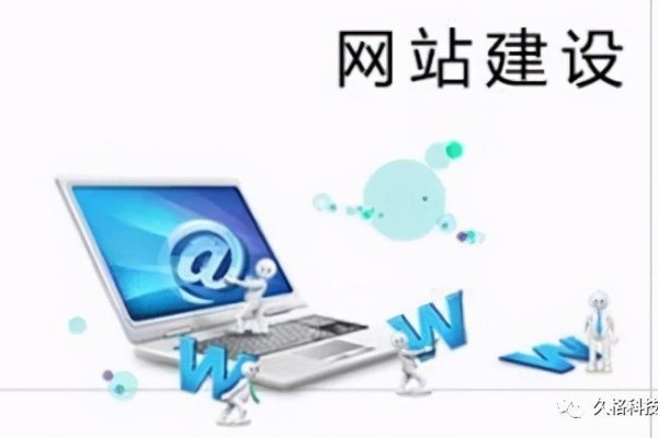 网站制作，一项综合性的技术与创意工作-百挑一