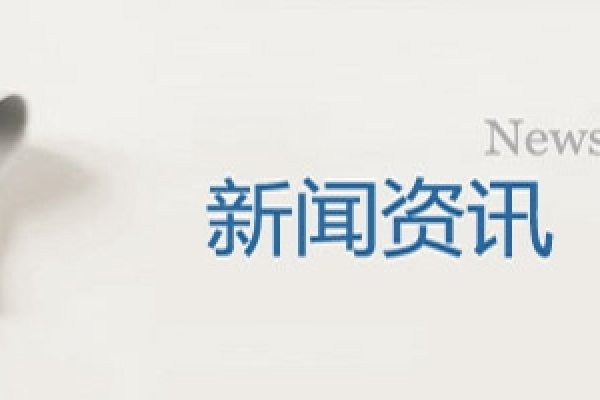 网站制作报价开启一站式服务的新篇章-百挑一