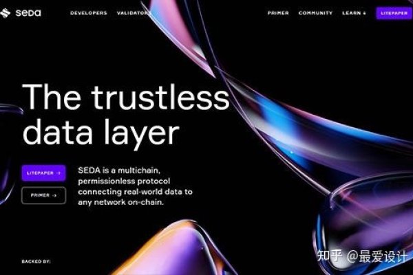 网站制作，数量与重要性-百挑一