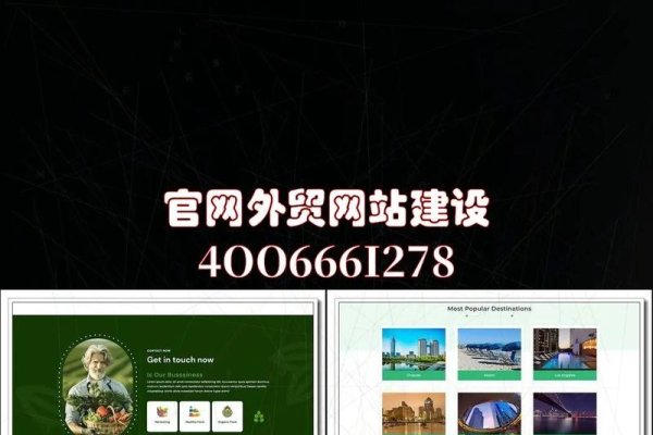 泰安定制网站建设公司介绍-百挑一