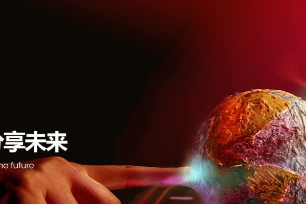 西安较好的互联网公司概览-百挑一