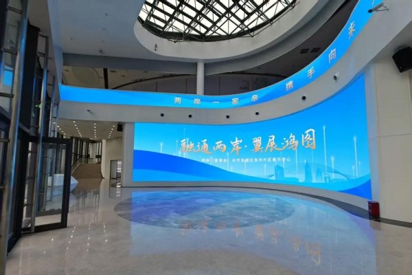 南安市关键词优化公司，引领行业，助力企业腾飞-百挑一