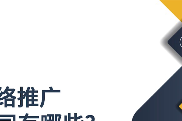 西安网络公司推荐榜-百挑一