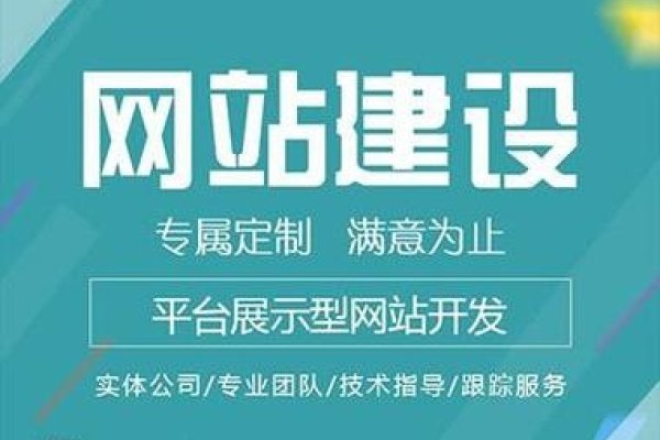 西安网站优化外包服务，提升网站竞争力的关键-百挑一